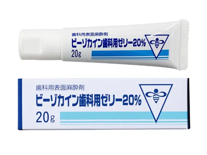 麻酔を工夫し、痛みを徹底的に取り除いた施術が可能！
