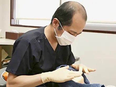 矯正治療